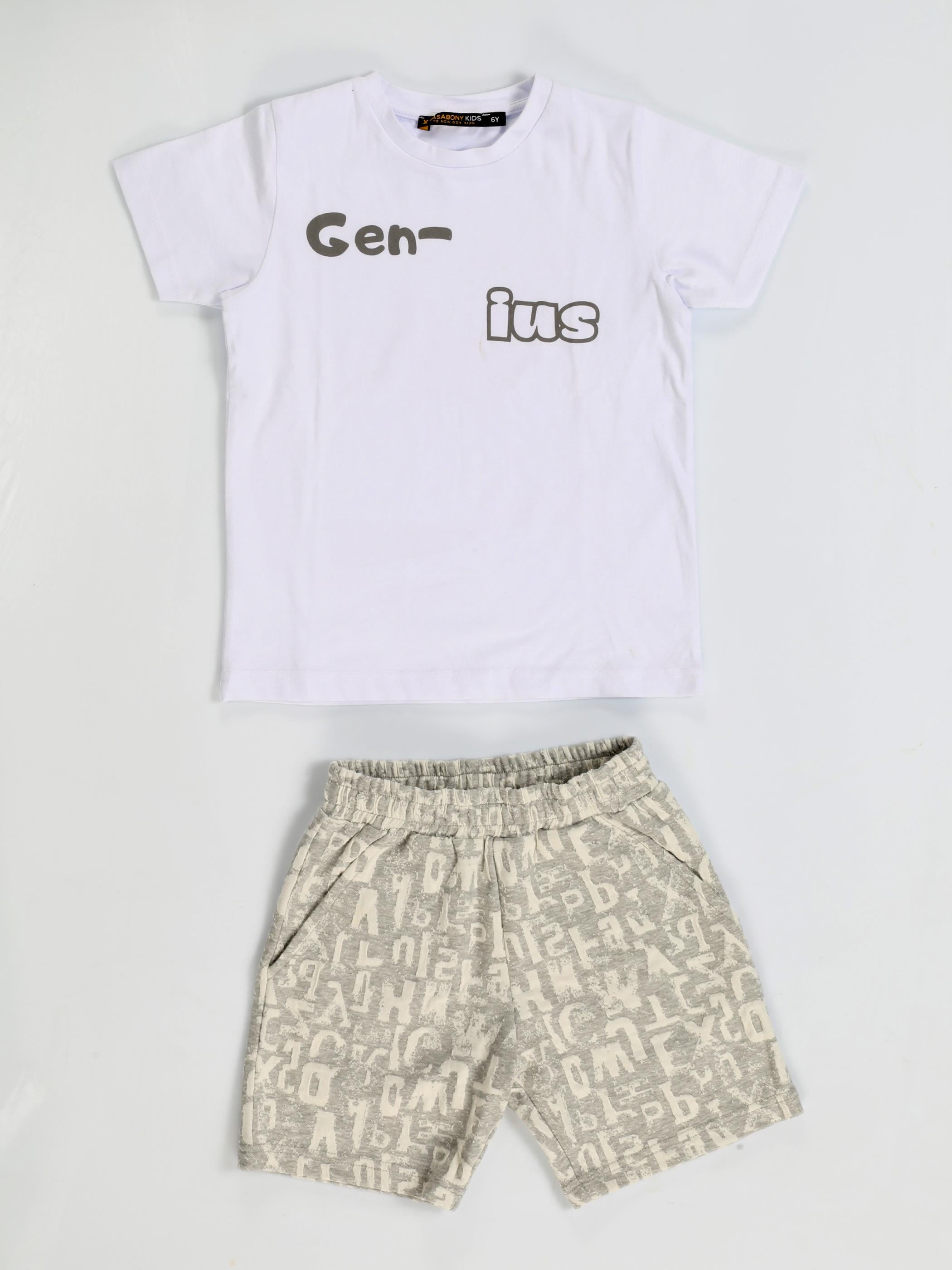 Gen-ius Erkek Çocuk Şort Takım - Casabony Kids