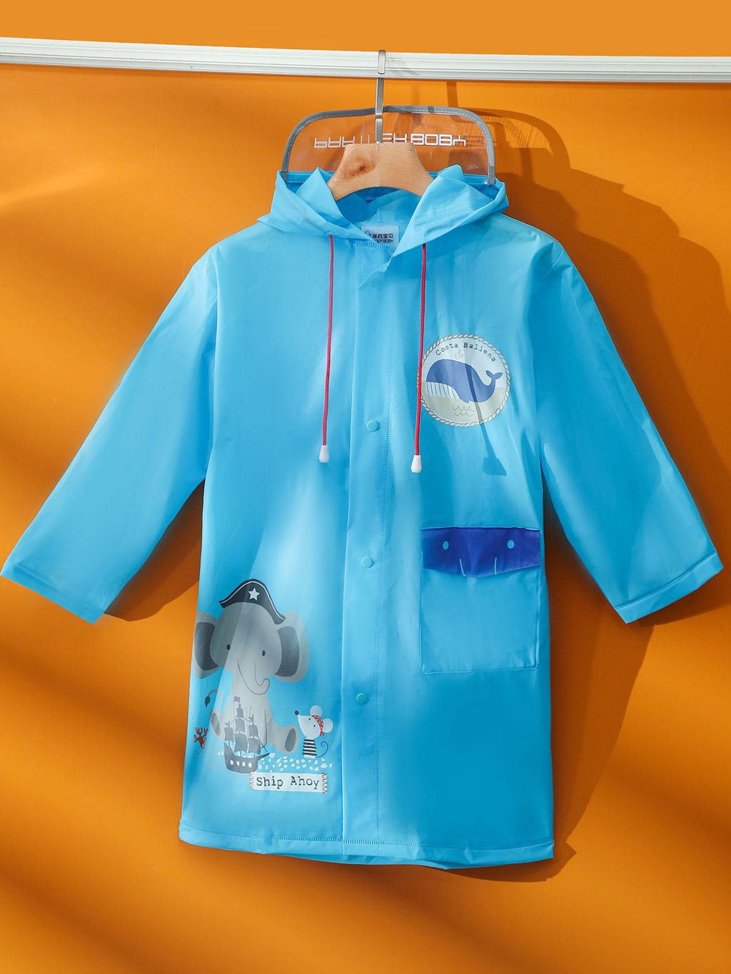Mavi Erkek Çocuk Yağmurluk - Casabony Kids