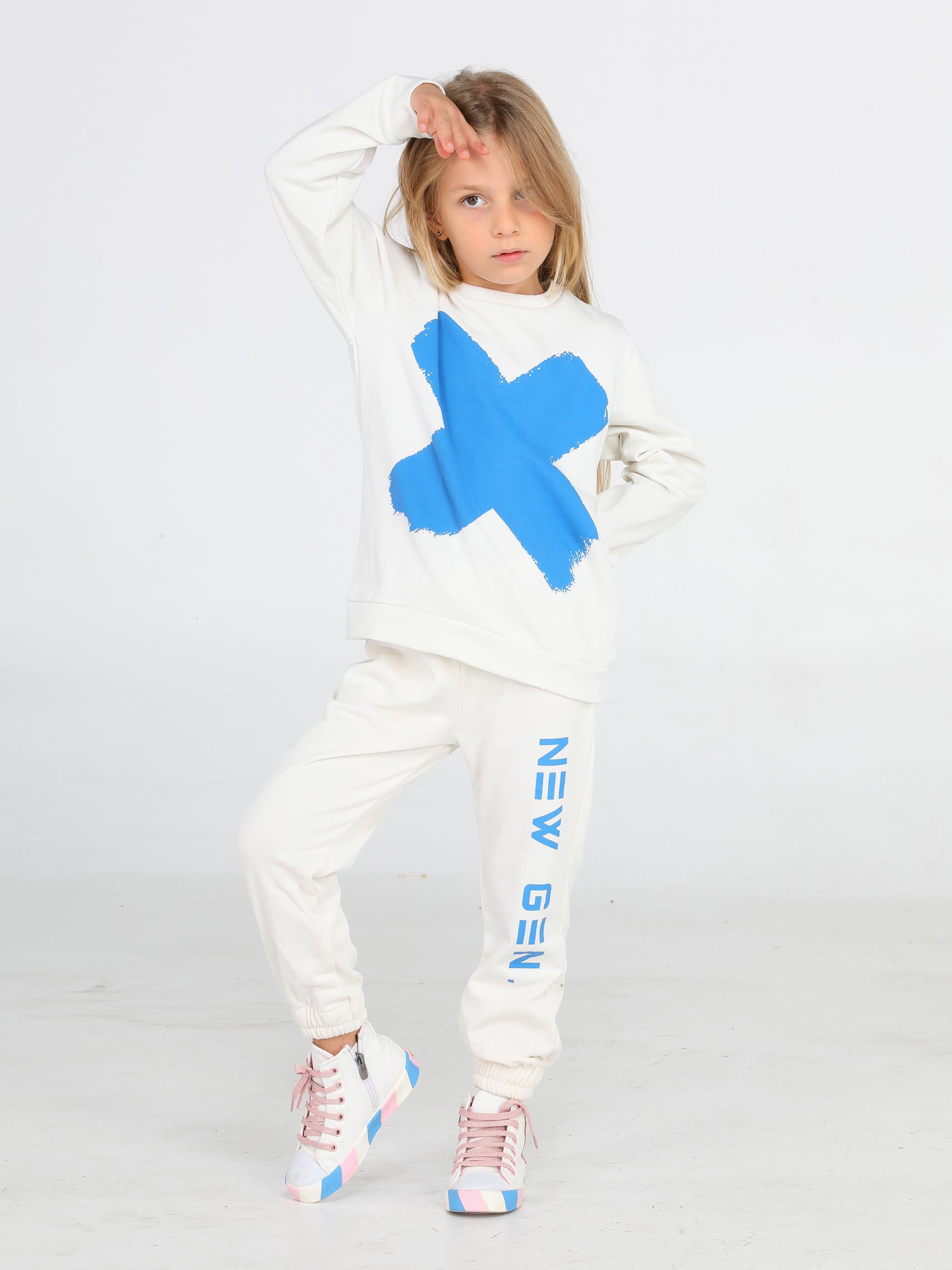 New Gen Bej Eşofman Takım - Casabony Kids