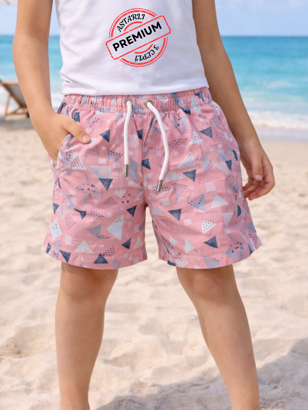 Pudra Astarlı Erkek Çocuk Deniz Şort - Casabony Kids