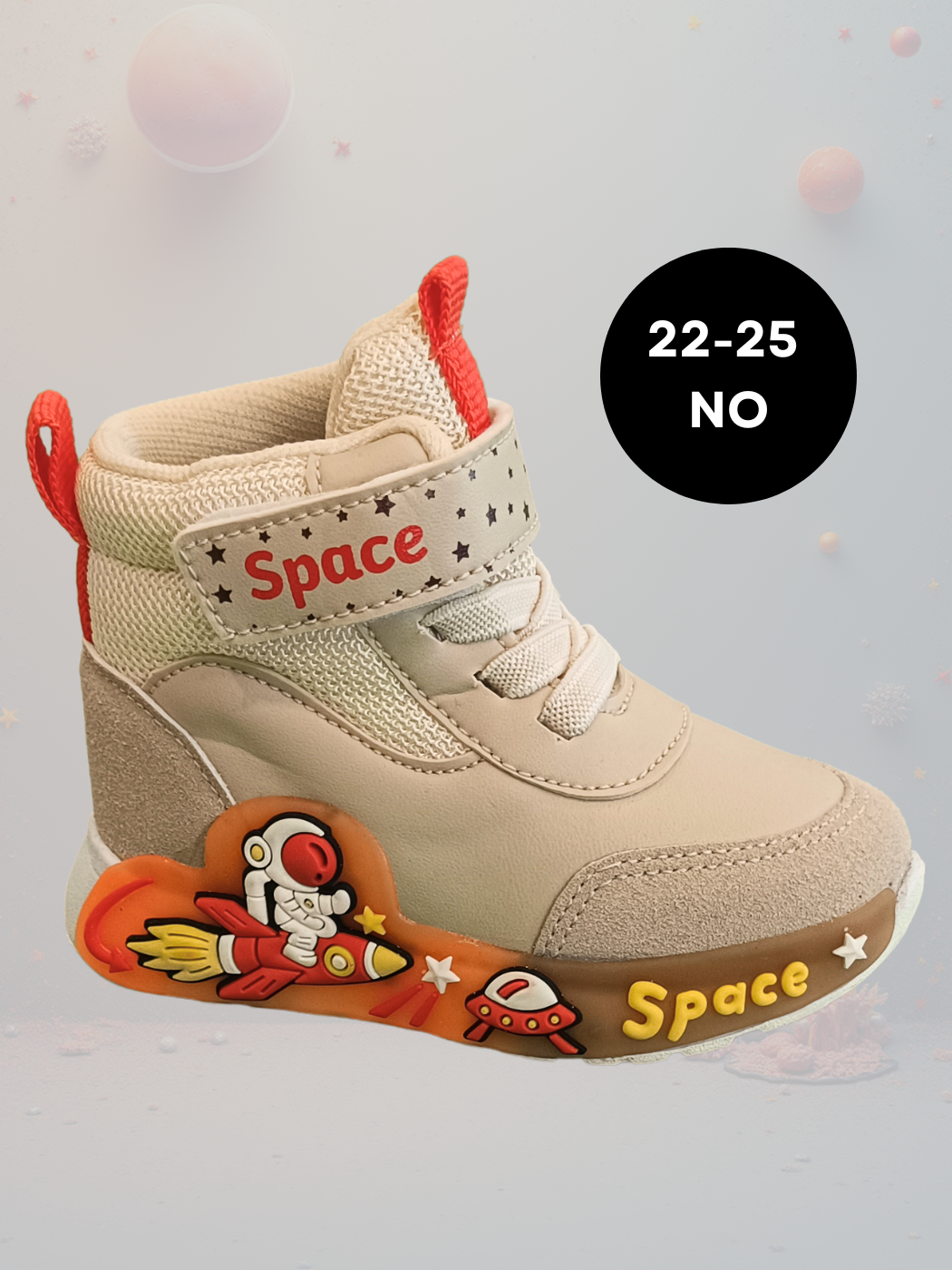 Space Erkek Bebe Çocuk Ayakkabı Bej 22-25 no - Casabony Kids