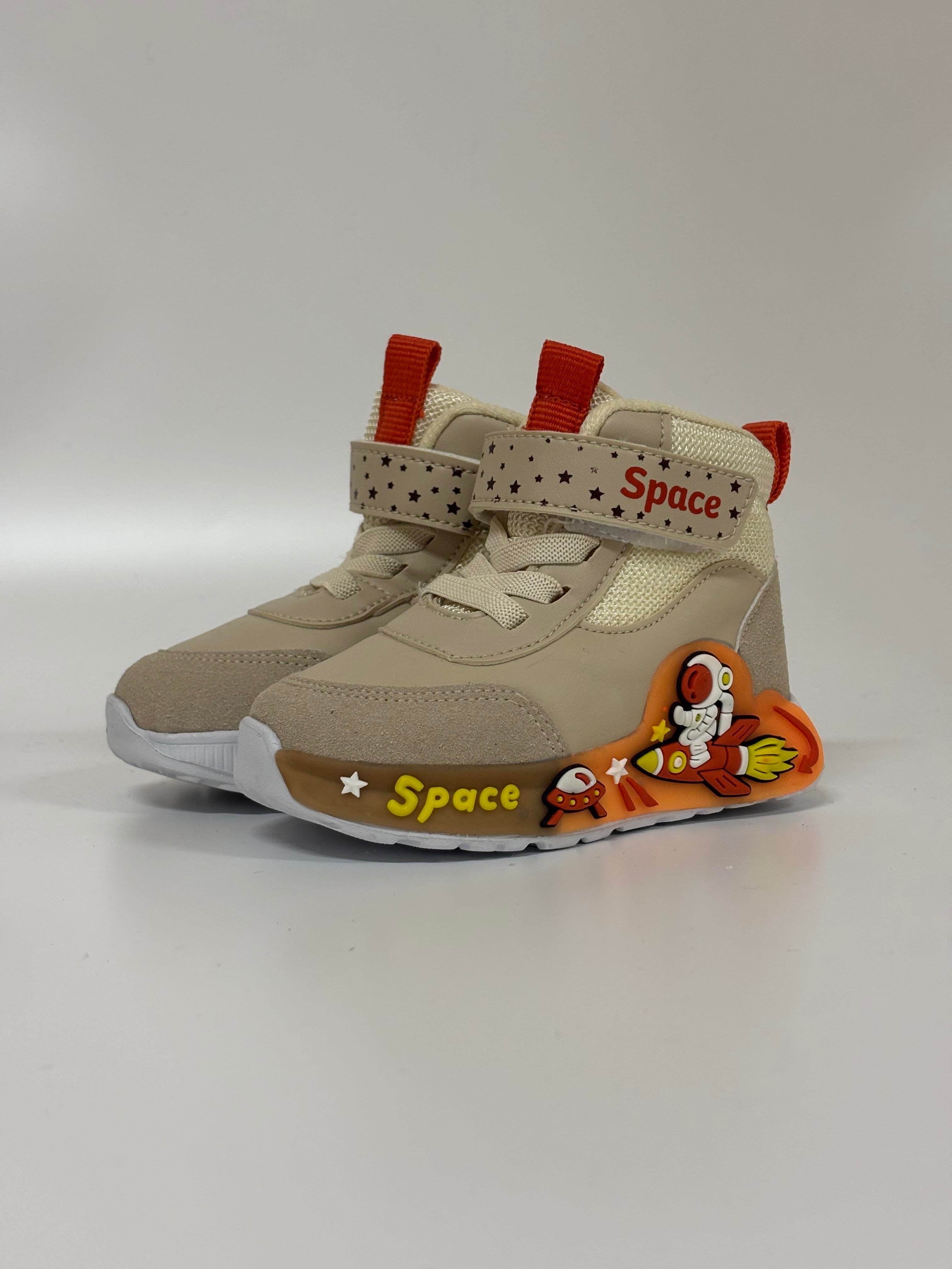 Space Erkek Bebe Çocuk Ayakkabı Bej 22-25 no - Casabony Kids