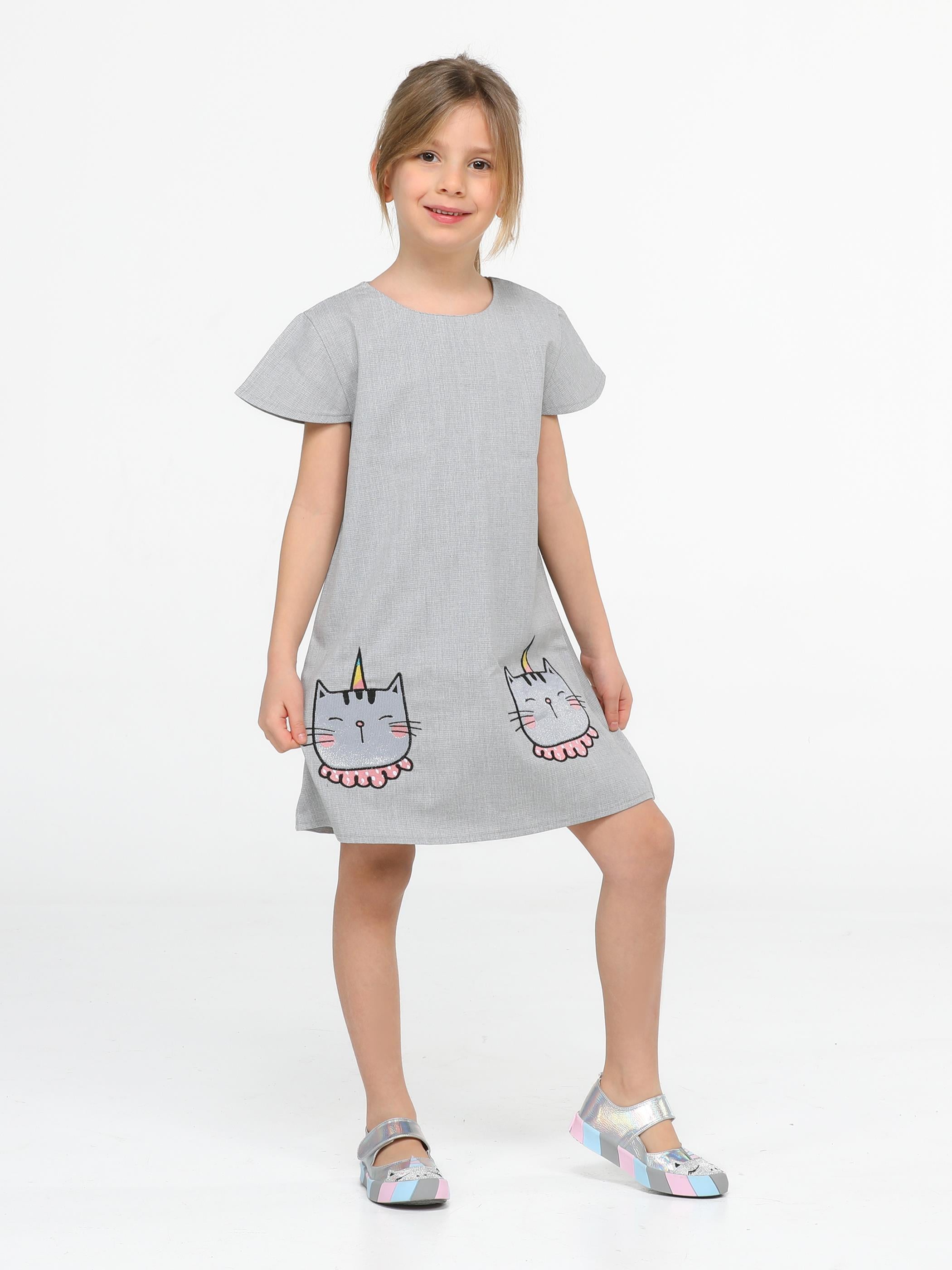Unicat Dokuma Kız Elbise - Casabony Kids